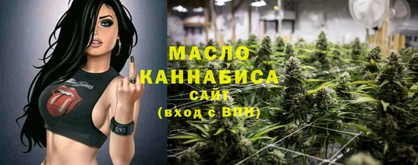 каннабис Елизово